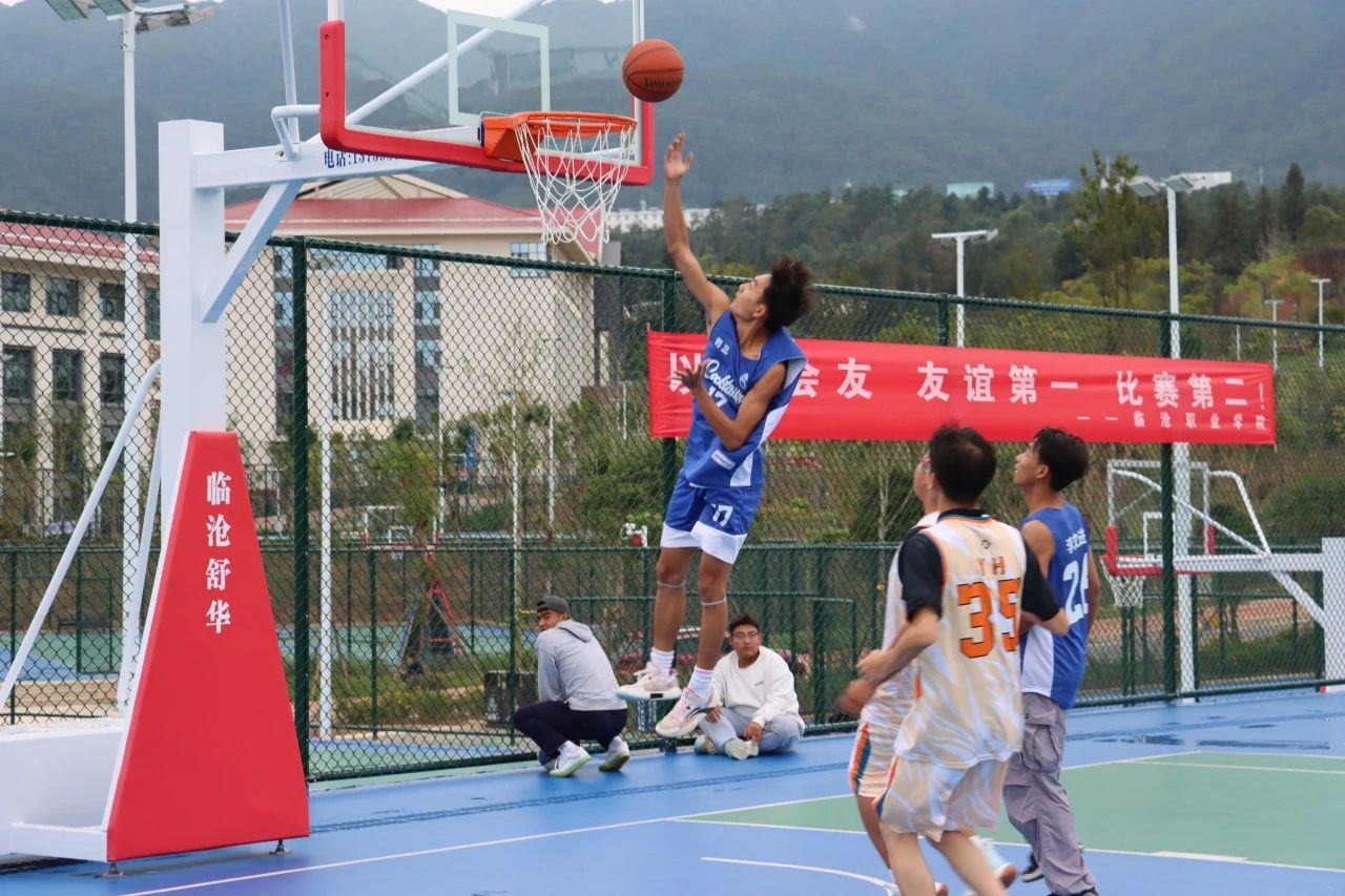 PP电子游戏网站“青春启航，篮梦飞扬”新生篮球运动会开幕式