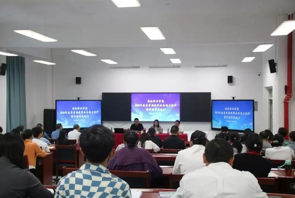 PP电子游戏网站2024年8月工作纪实