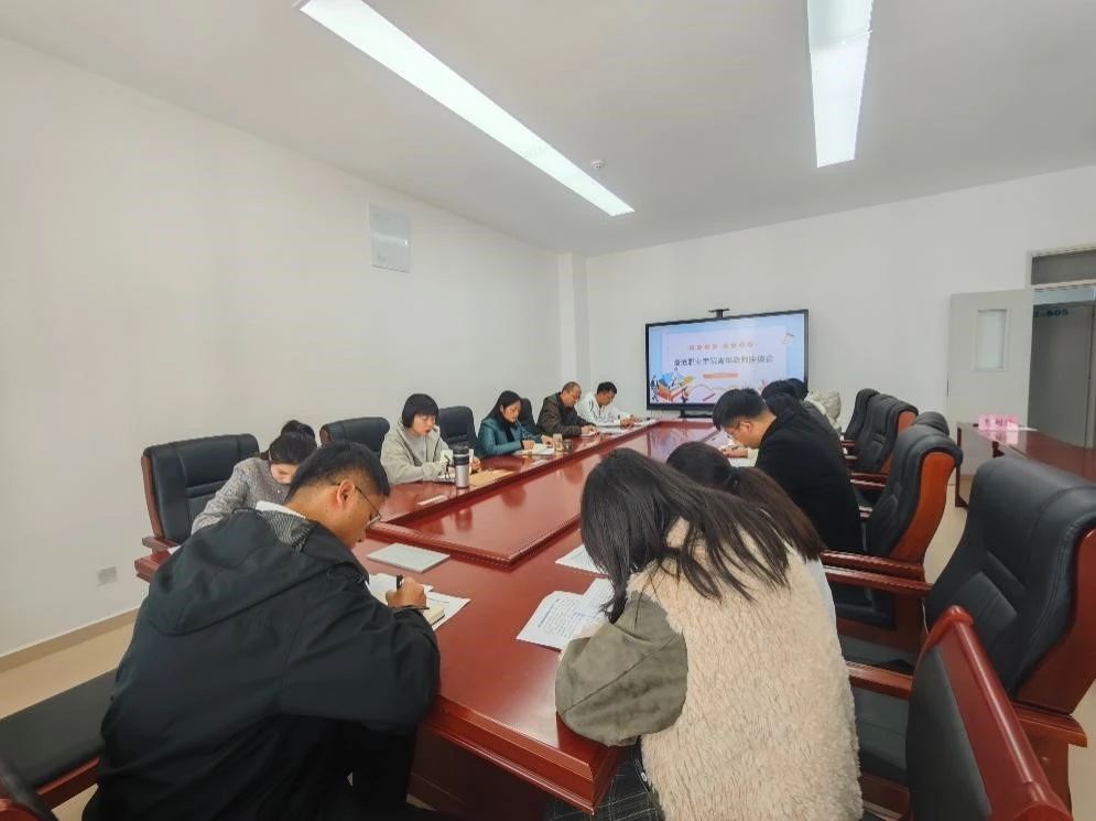 PP电子游戏网站召开青年教师座谈会