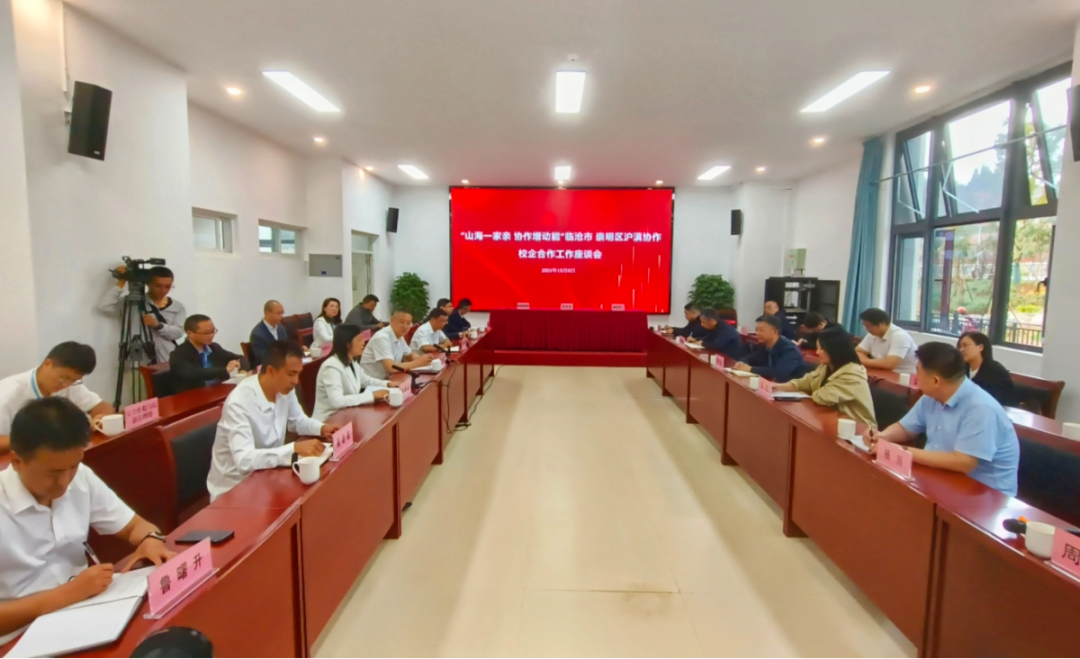 PP电子游戏网站与上海3家企业签署校企合作协议