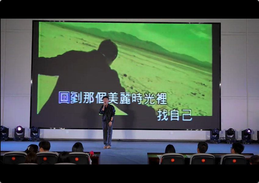 PP电子游戏网站首届校园歌手大赛节目精选