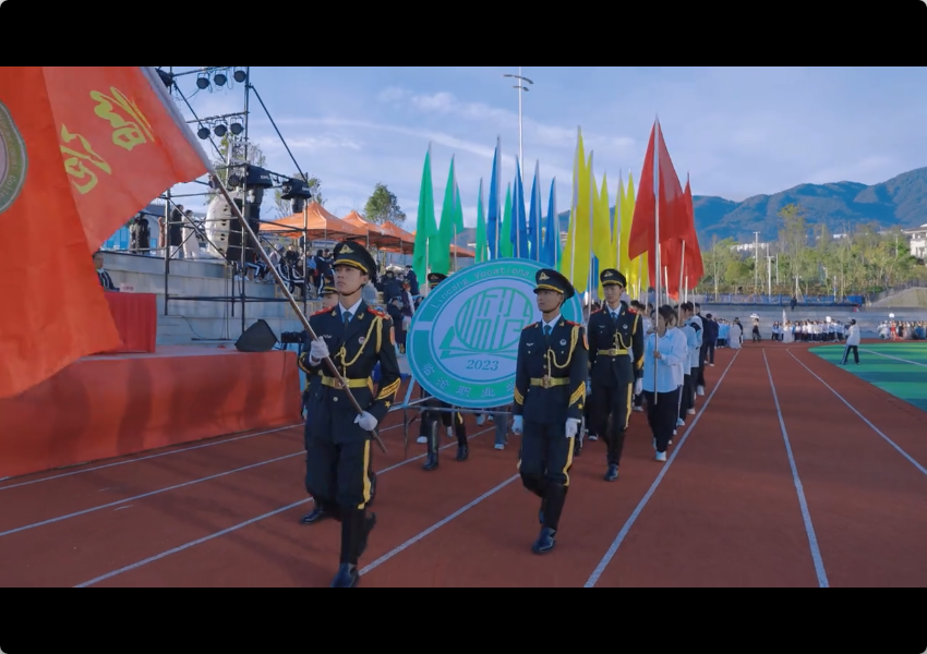 PP电子游戏网站第一届体育、科技、文化、艺术节暨2024年冬季田径运动会